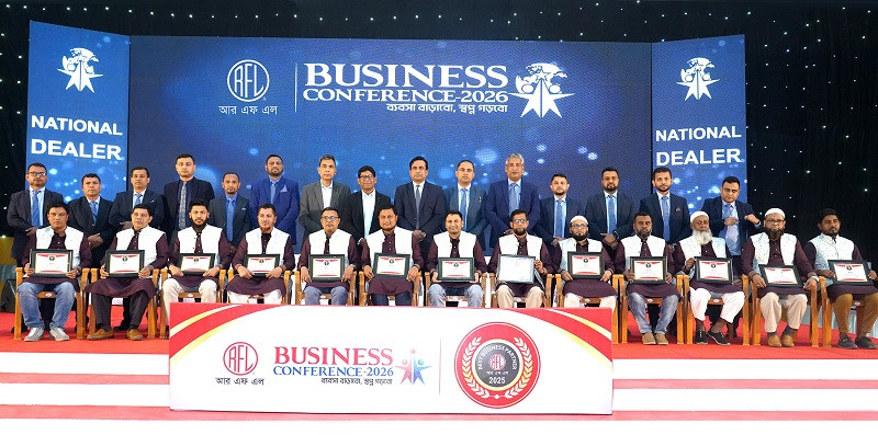 সমতা ও সমৃদ্ধির বার্তা নিয়ে আরএফএল হাউজওয়্যার এর পরিবেশক সম্মেলন অনুষ্ঠিত